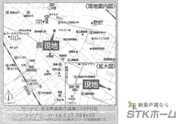 仲介手数料無料　鴻巣市鴻巣1039　新築戸建　全３棟の地図