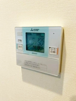 【発電・温水設備】 | パレス南塚口2号棟