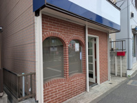 野比1丁目住戸付店舗の画像