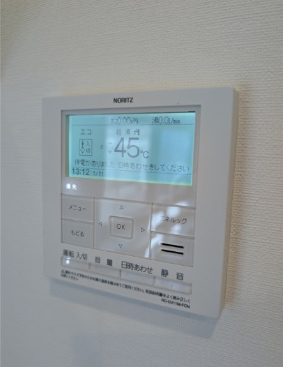 パークサイドアオバダイの設備
