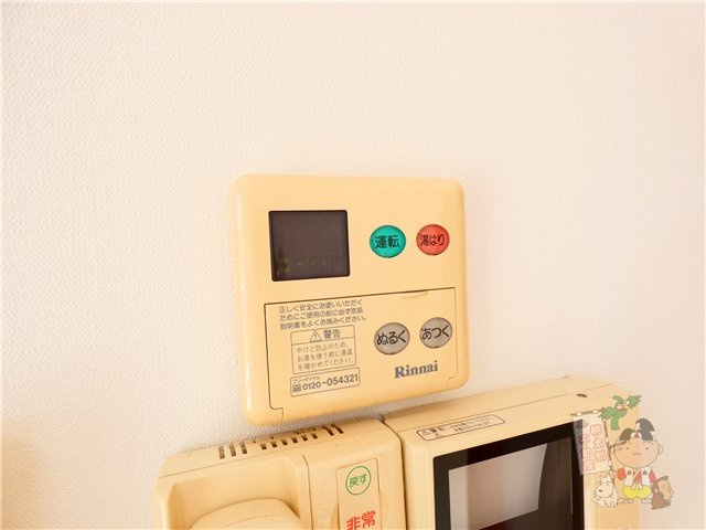 Ｆ　ＧＡＲＤＥＮ　厚生町　Ⅱの設備