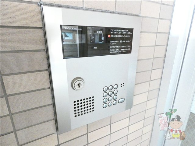 Ｆ　ＧＡＲＤＥＮ　厚生町　Ⅱのセキュリティ