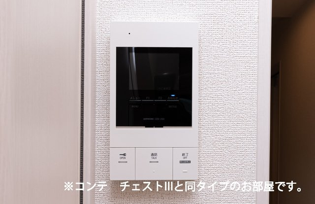 ヒカルサ坂戸のセキュリティ