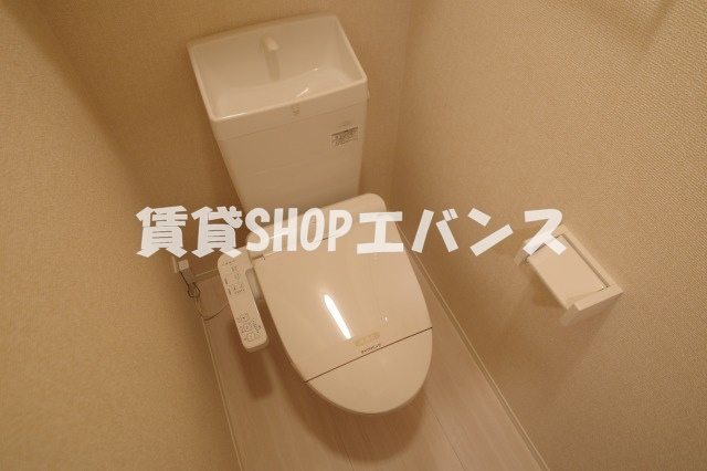 【トイレ】 | PremiereY