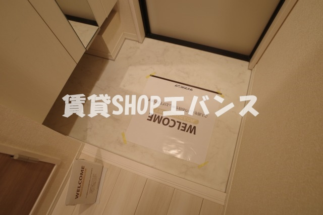 【玄関】 | PremiereY