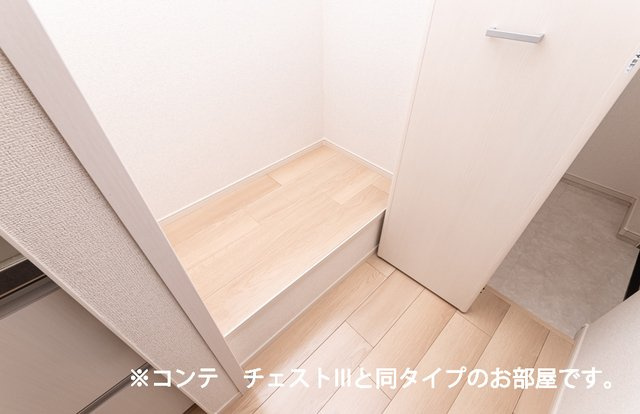 ヒカルサ坂戸の収納