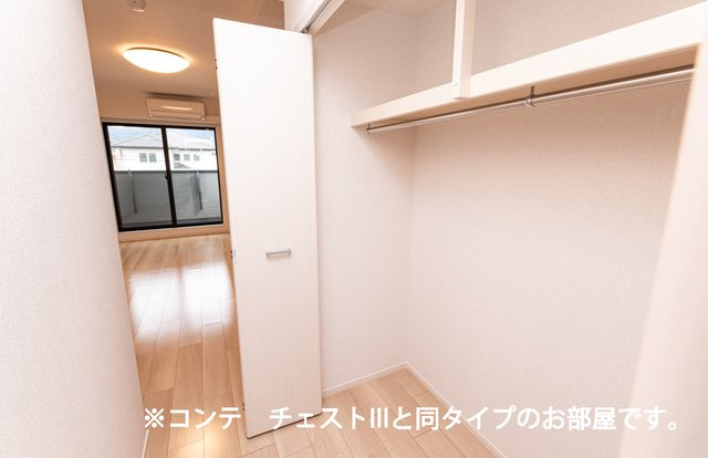 ヒカルサ坂戸の収納