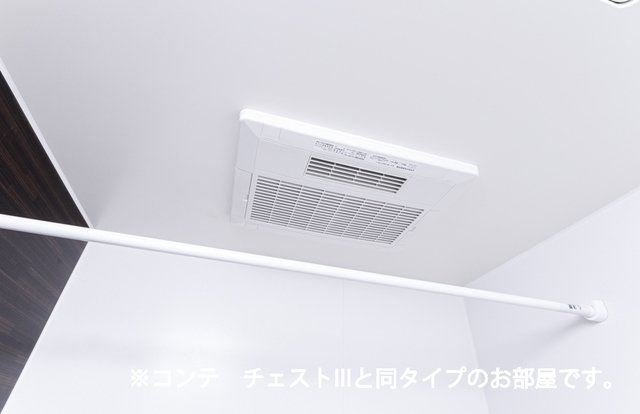 ヒカルサ坂戸のその他