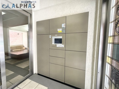 【設備】 | グランパレ神戸ハーバーウエスト | ■宅配ボックス付きですので時間を気にせず荷物受け取りができます♪