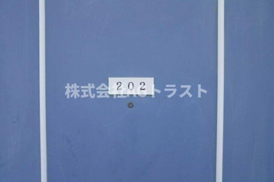 【その他】 | シャレー東大宮