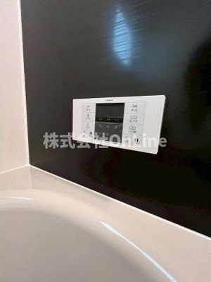 【設備】 | エスパースしまなみ