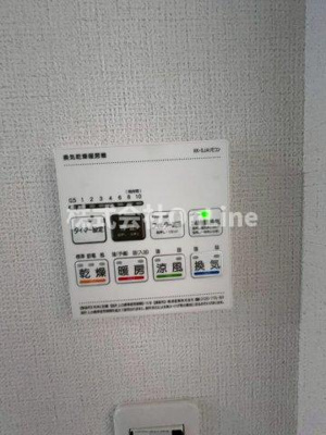 【設備】 | エスパースしまなみ