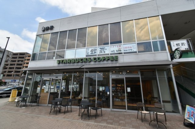 町田市金井ヶ丘４丁目のアパートの周辺
