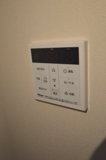 【設備】 | ラフェリーチェ