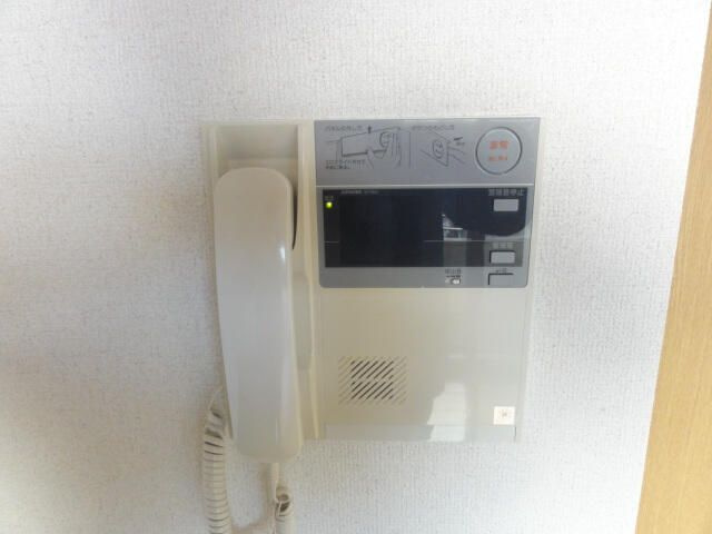 【セキュリティ】