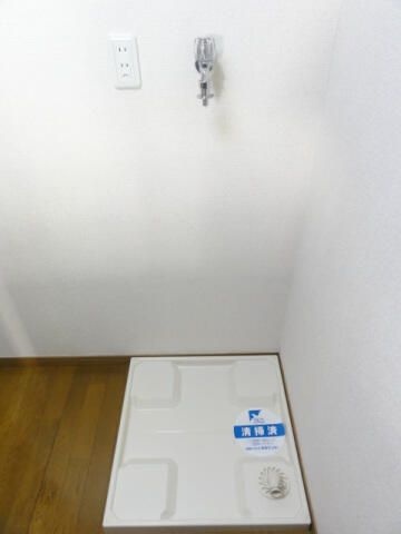 【設備】