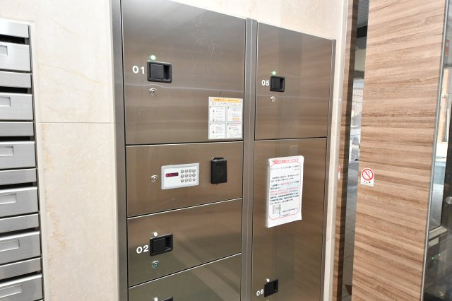 サンシャイン．プリンセス 五番街のその他共用部分