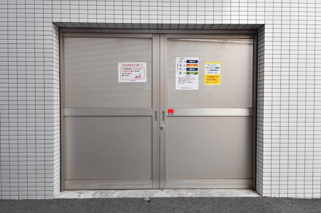 サンシャイン．プリンセス 五番街のその他共用部分