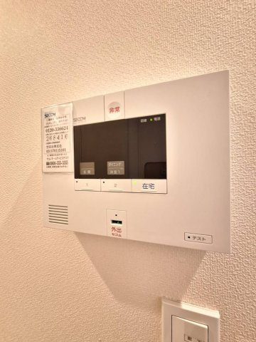 パールレジデンス奥沢のその他|★防災性に優れた旭化成へーベルメゾン★
