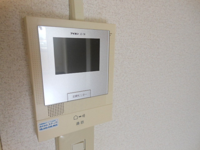 サンヒルズ新百合のセキュリティ