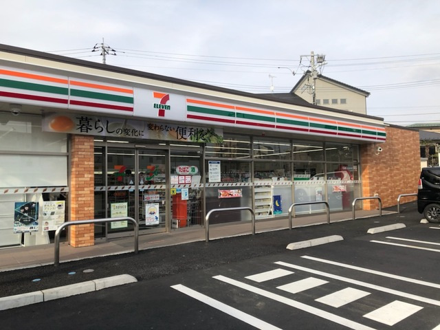 サンヒルズ新百合のその他|セブンイレブン川崎上麻生2丁目店