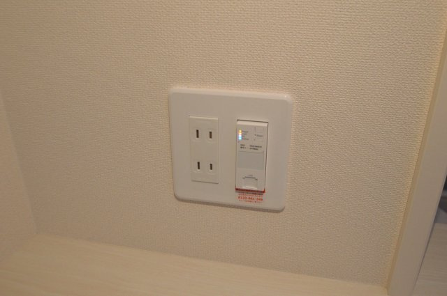 【その他】 | ラフェリーチェ
