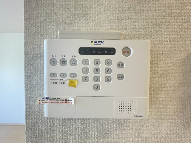 エガールの内装