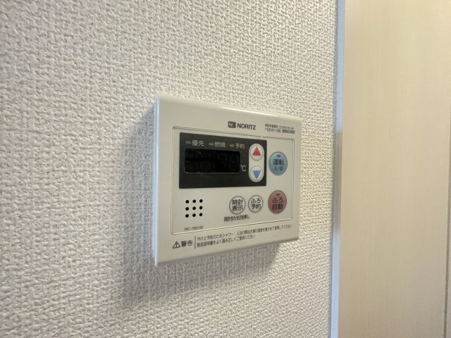 エガールの設備