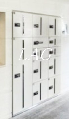 【その他共用部分】 | リヴェール・キワ | 宅配ボックスです。