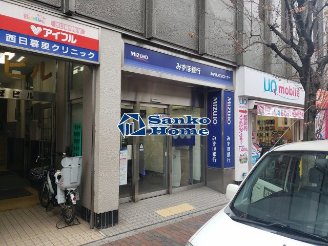 バージュアル西日暮里の周辺