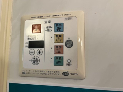 【設備】 | リュミエール