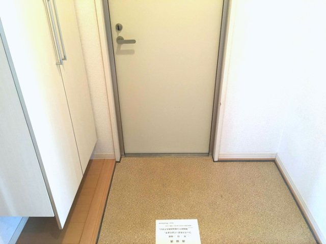 ウィスタリアの玄関|シューズボックス付きの玄関です☆