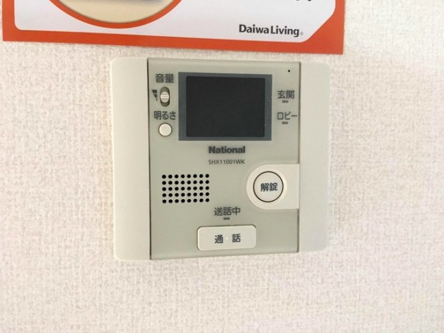 ウィスタリアのセキュリティ|TVモニター付きで安心です☆