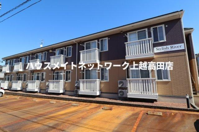 スタイリッシュ リバー
