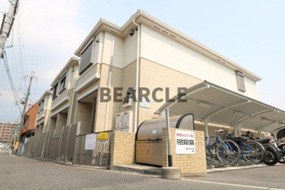 【外観】 | シャルメーヌ城南