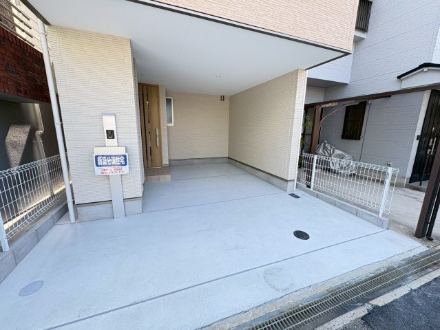 須磨区平田町５丁目　新築戸建ての駐車場