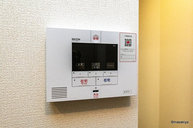 レジデンスフラワーⅡのセキュリティ