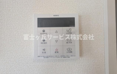 【発電・温水設備】 | 磐田市福田 22期 新築一戸建て 2号棟 | 温水設備です