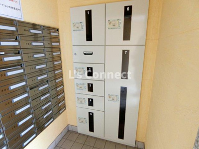 【その他共用部分】 | ステラハウス勾当台公園 | 宅配ＢＯＸ付きで荷物をいつでも受け取れます。