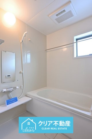 【浴室】 | 大泉町第6仙石　リーブルガーデン | 清潔感のあるお風呂で１日の疲れが癒せます♪