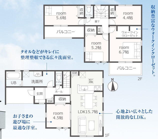 【間取り】 | 御殿場市新橋 2期 新築一戸建て | 効率的かつ暮らしのことをしっかり考えた間取りです