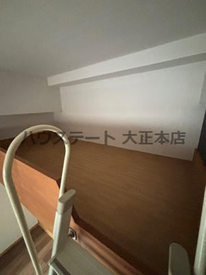 【内装】 | ハクユウ元町 仲介手数料無料