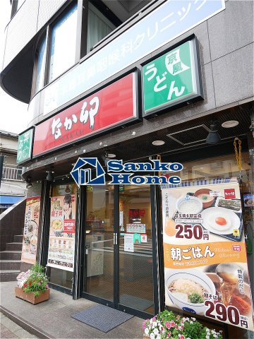 レーヴマニフィック本郷の周辺