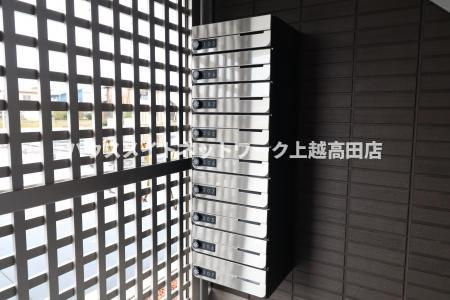 サニーガーデンのその他共用部分|郵便受け