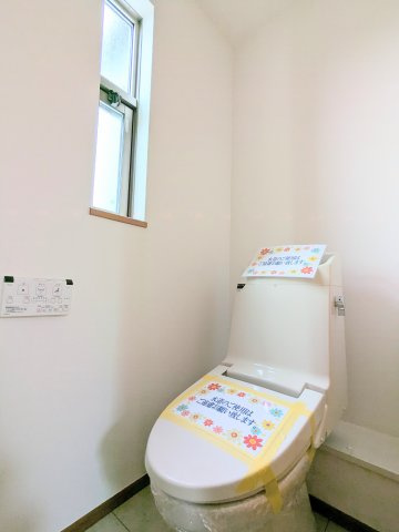 葛飾区東水元４丁目の戸建のトイレ|～2階 トイレ写真～