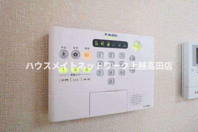 リベルタ春日野のセキュリティ|ホームセキュリティー