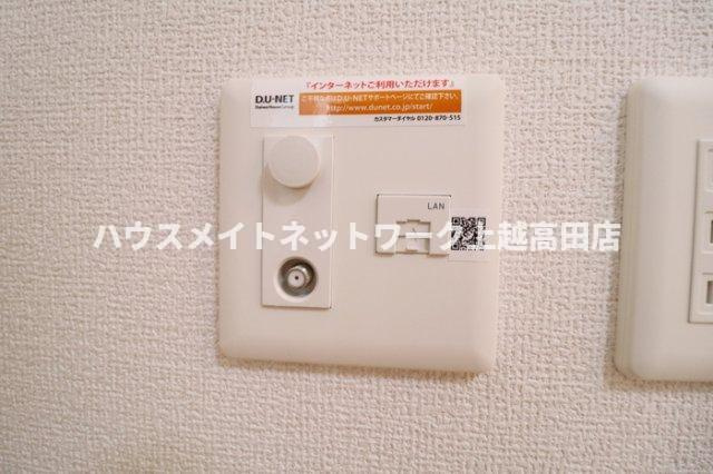 リベルタ春日野のその他|ネット無料