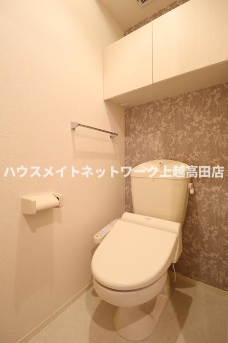 リベルタ春日野のトイレ|温水洗浄暖房便座