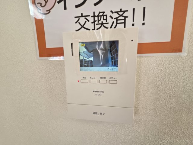 太田市龍舞町　中古住宅の防犯設備