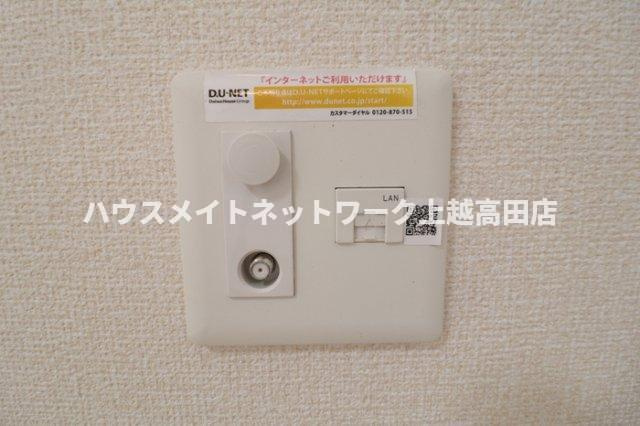 グロリアスのその他|ネット無料